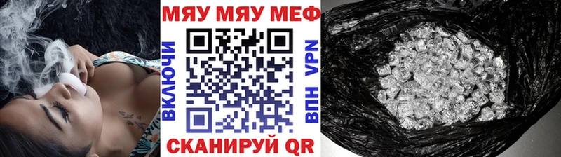 Купить наркотик аптеки Арск Марихуана  А ПВП  АМФЕТАМИН  МЕФ  Галлюциногенные грибы  ГАШИШ 