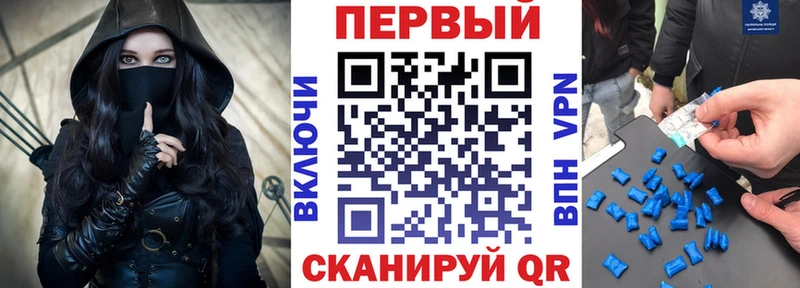 дарнет шоп  Арск  мега ссылка  АМФЕТАМИН 98% 