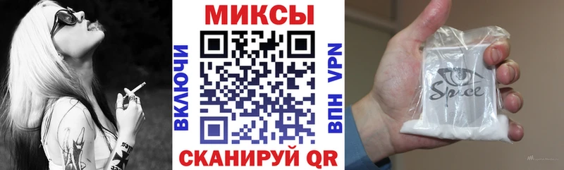 БУТИРАТ жидкий экстази  закладка  Арск 