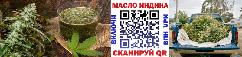 купить  цена  Арск  Canna-Cookies конопля 