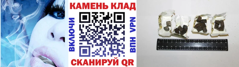 KRAKEN   наркотики  Арск  ГАШ Premium 