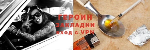мяу мяу мука Пересвет