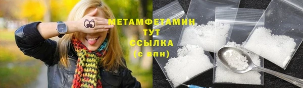 МДПВ Пестово
