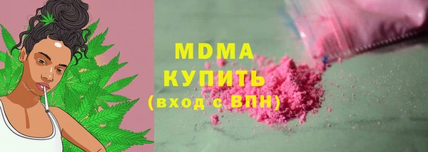 МДПВ Пестово