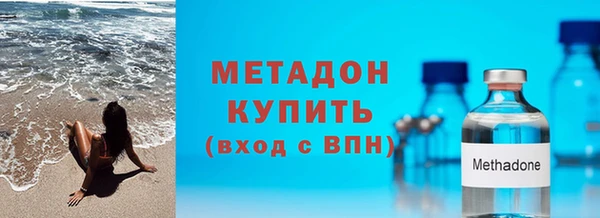 сатива Переславль-Залесский