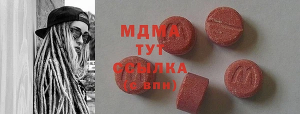 МДПВ Пестово
