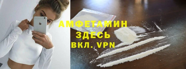 мяу мяу мука Пересвет