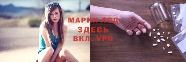 МДПВ Пестово