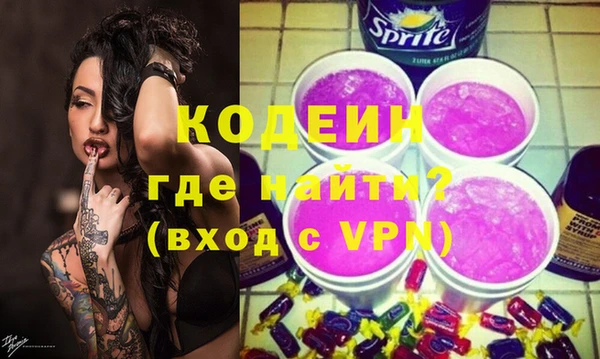 мяу мяу мука Пересвет