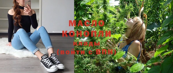 мяу мяу мука Пересвет