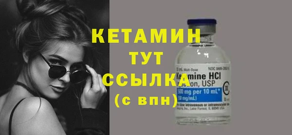 сатива Переславль-Залесский