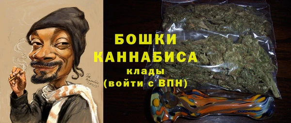 мдма Видное