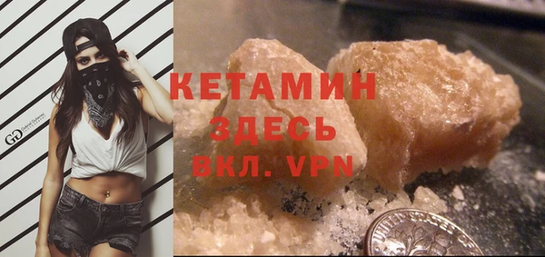 МДПВ Пестово
