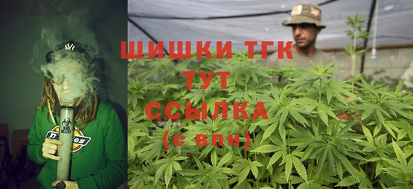 мяу мяу мука Пересвет