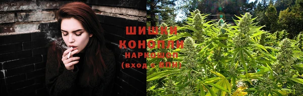 мдма Видное
