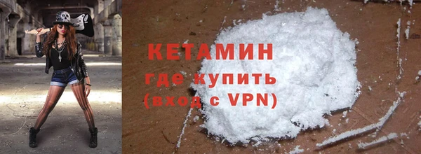 МДПВ Пестово