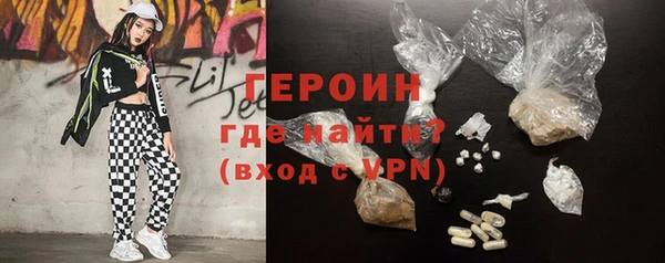 сатива Переславль-Залесский