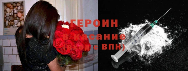мяу мяу мука Пересвет