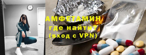мяу мяу мука Пересвет