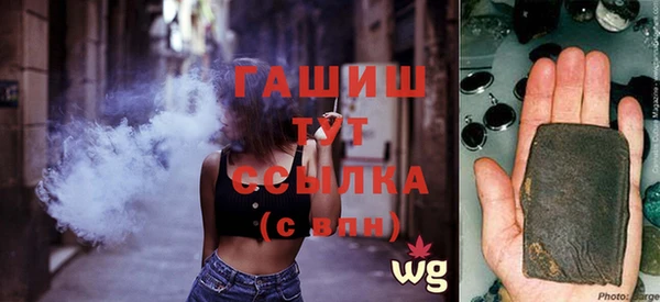 мяу мяу мука Пересвет