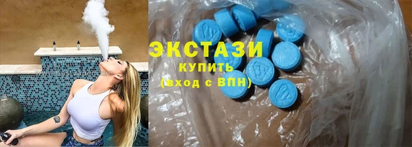 сатива Переславль-Залесский