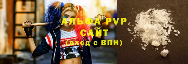 МДПВ Пестово