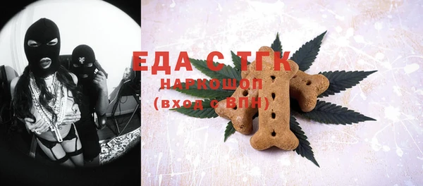 МДПВ Пестово