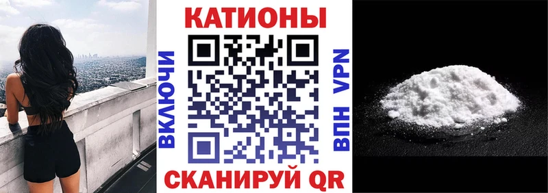 дарк нет формула  Арск  МЕФ 4 MMC 