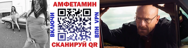 Первитин витя  omg вход  Арск 