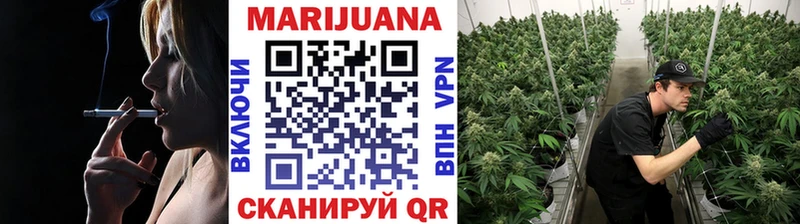цена наркотик  Арск  Шишки марихуана ГИДРОПОН 